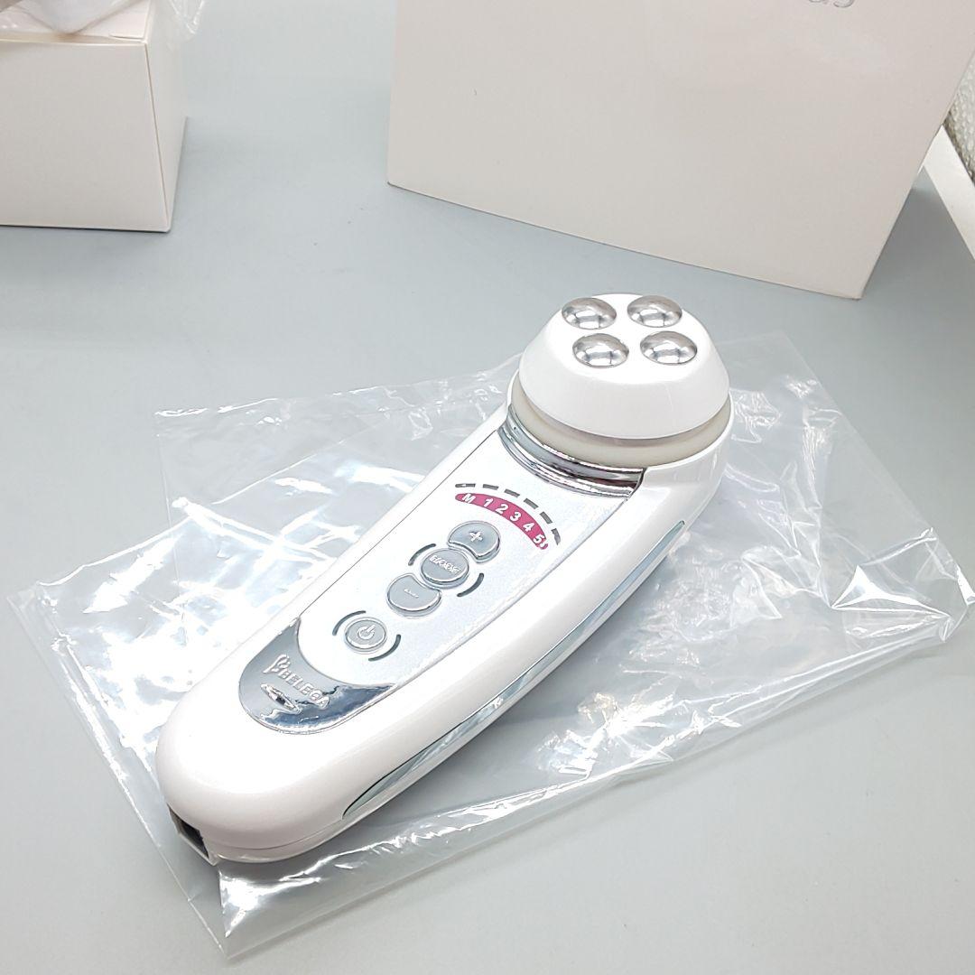 セルキュア4Tプラス Cell Cure BELEGA ベレガ《正規品》訳有品