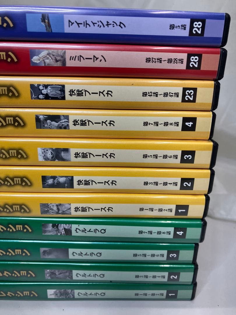 円谷プロ特撮ドラマDVDコレクション/快獣ブースカ、ウルトラQ、ミラー