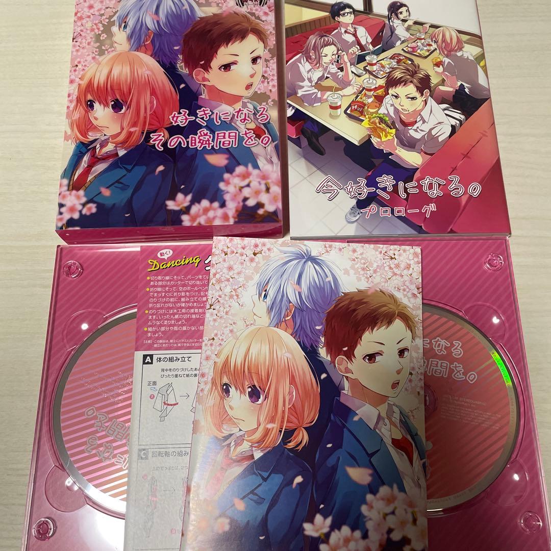 HoneyWorks アルバム 4つセット - メルカリ