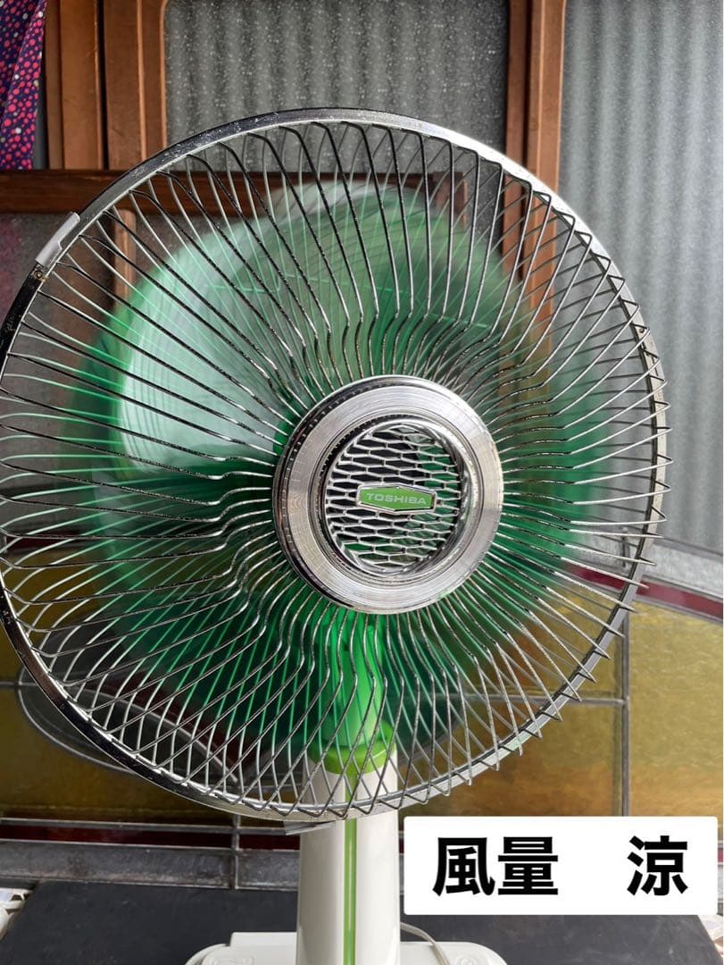東芝 扇風機 昭和レトロ 当時物 インテリア 緑 グリーン - メルカリ