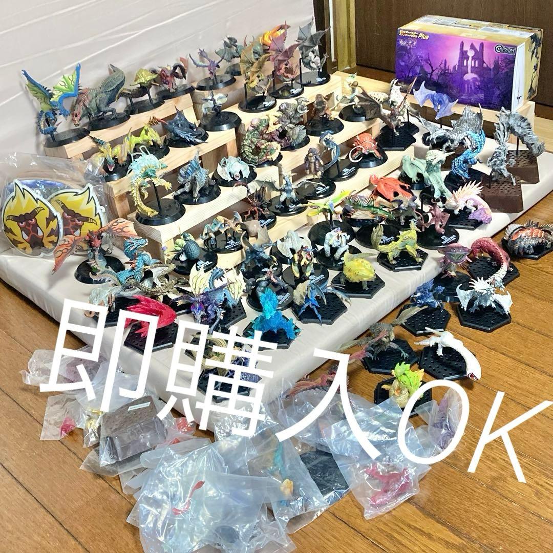 モンハン　断捨離 断捨離してたらこれまた懐かしいのが… これはさすがに捨てられないなぁ