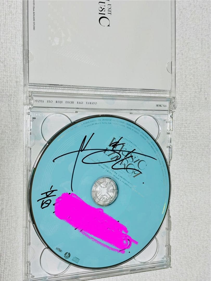み*読様 うたプリ 直筆 サイン CD 15th MUSIC 日向大和 - メルカリ