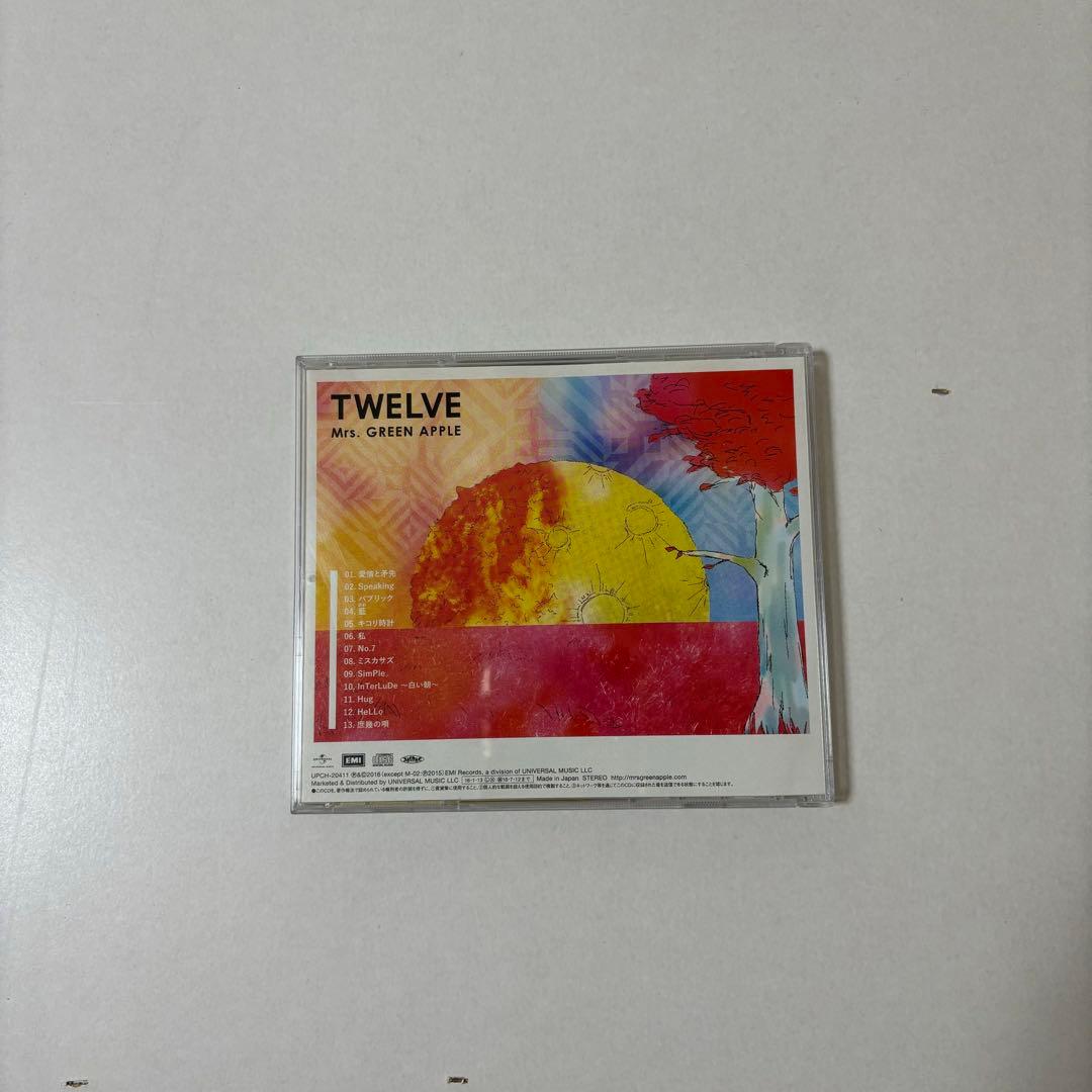 Mrs. GREEN APPLE CD DVD 6枚 まとめ売り