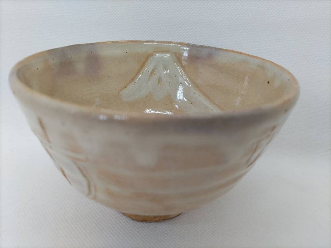 十一代田原（高麗）陶兵衛淡々斎書付萩焼 茶碗 銘「瑞雲」 富士と