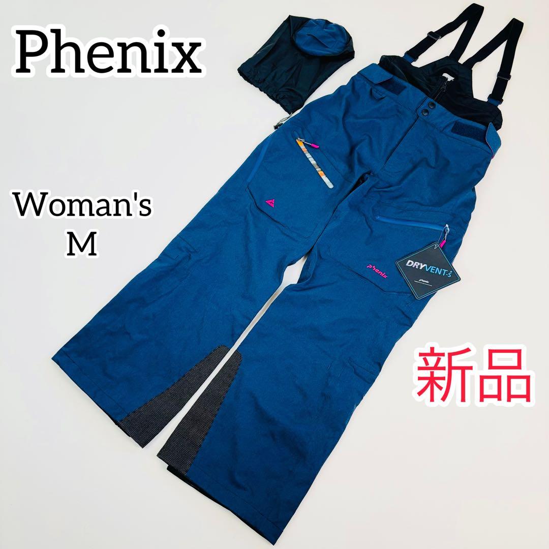 2523【新品タグ付き】フェニックス レディース スキーウェア ビブパンツ MIZUNO（ミズノ） PHENIX PSM25OB00 Cutting Edge Shell Bib Pants 0