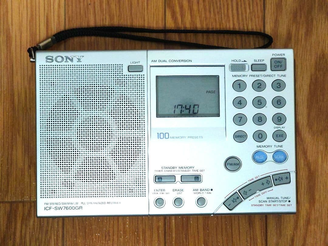SONY ICF-SW7600GR PLLシンセレシーバー SONY ICF-SW7600GR PLL Synthesized Receiver FM-Stereo/SW/MW/LW