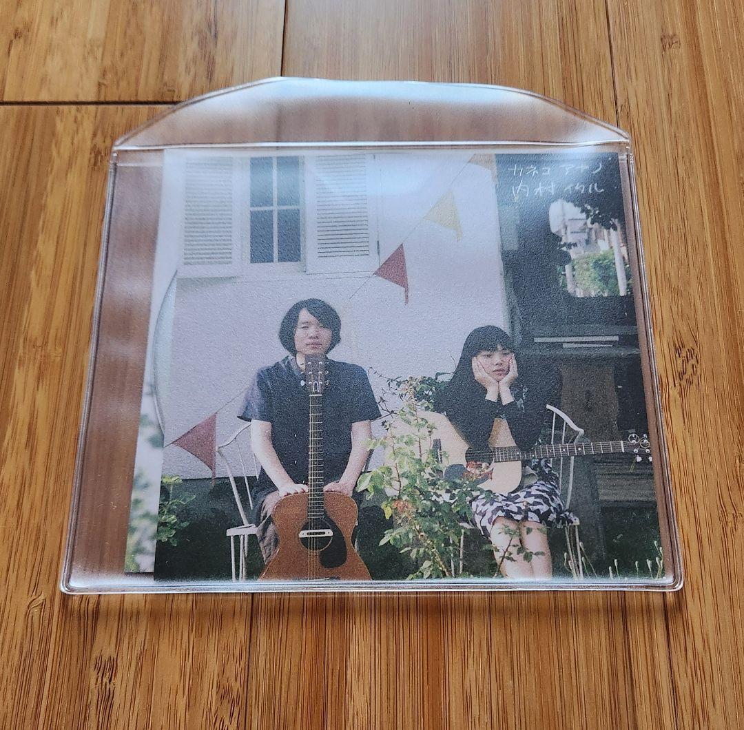 j*e様 カネコアヤノ 内村イタル スプリットCD - メルカリ