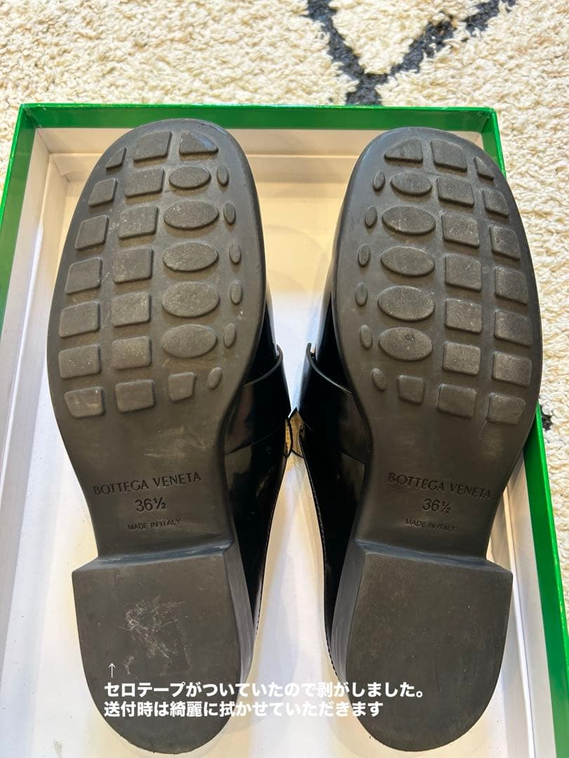 【値下げ中】BOTTEGA VENETA スリッポン 36.5(23.5cm)