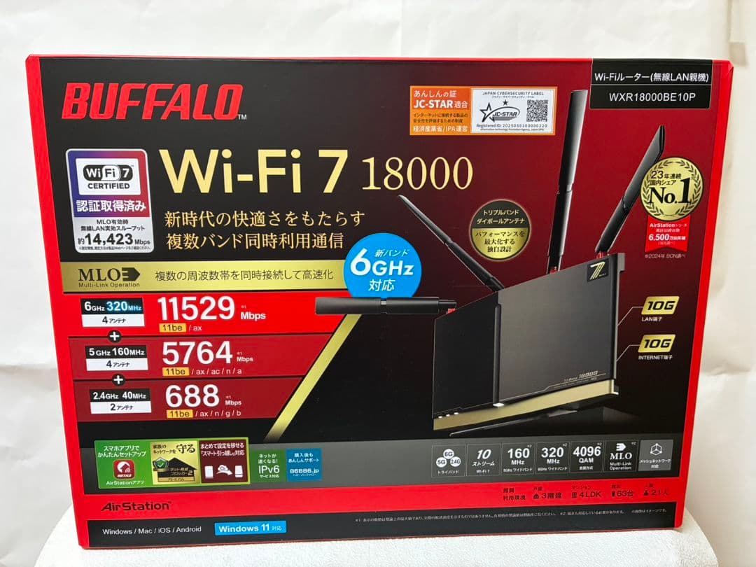 BUFFALO Wi-Fi 7 18000（WXR18000BE 10P） WXR18000BE10P : Wi-Fiルーター : AirStation | バッファロー