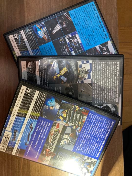 F1【2005総集編DVD】3巻セット