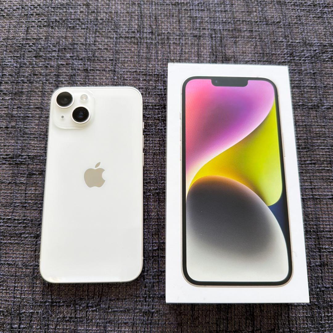 Apple iPhone 14 ホワイト 本体 箱付き - メルカリ
