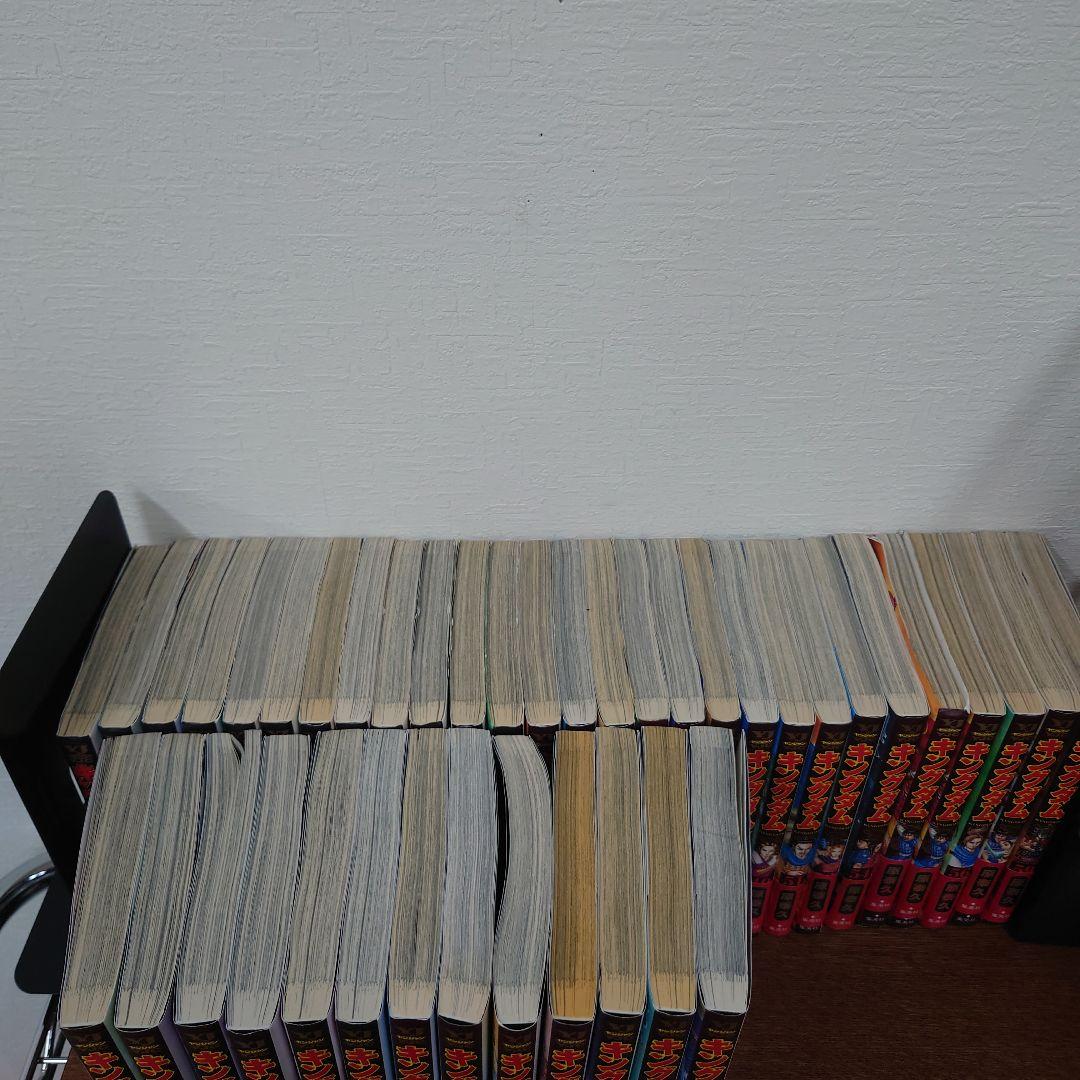 キングダム 不揃い 被りあり 漫画 コミックの通販はau PAY マーケット