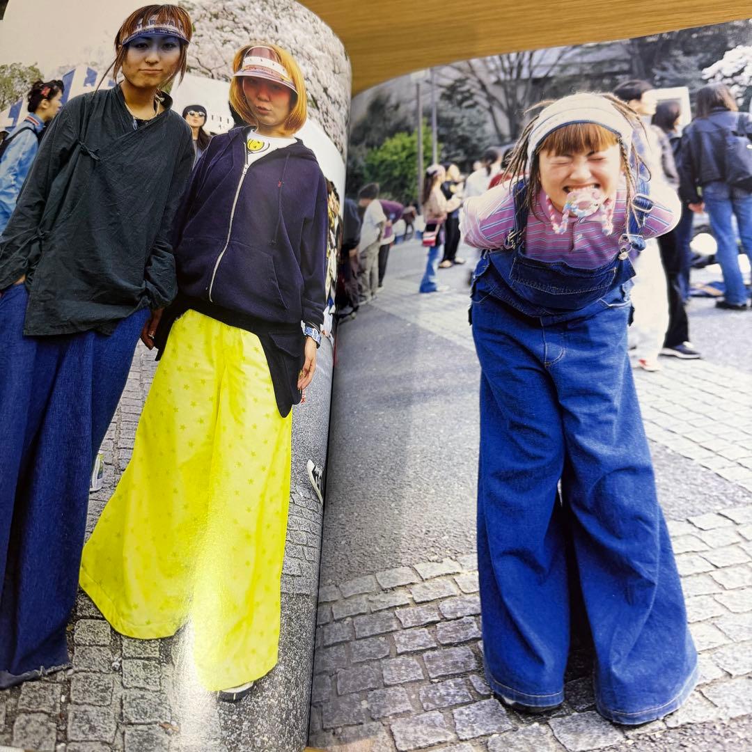 超希少 1999 FRUiTS No.23 フルーツ 原宿 サブカル スナップ - メルカリ