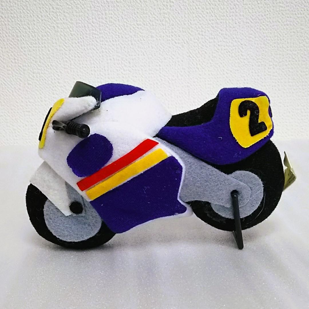 昭和平成レトロ好きにおススメ♪】バイクのぬいぐるみセット♡ - メルカリ