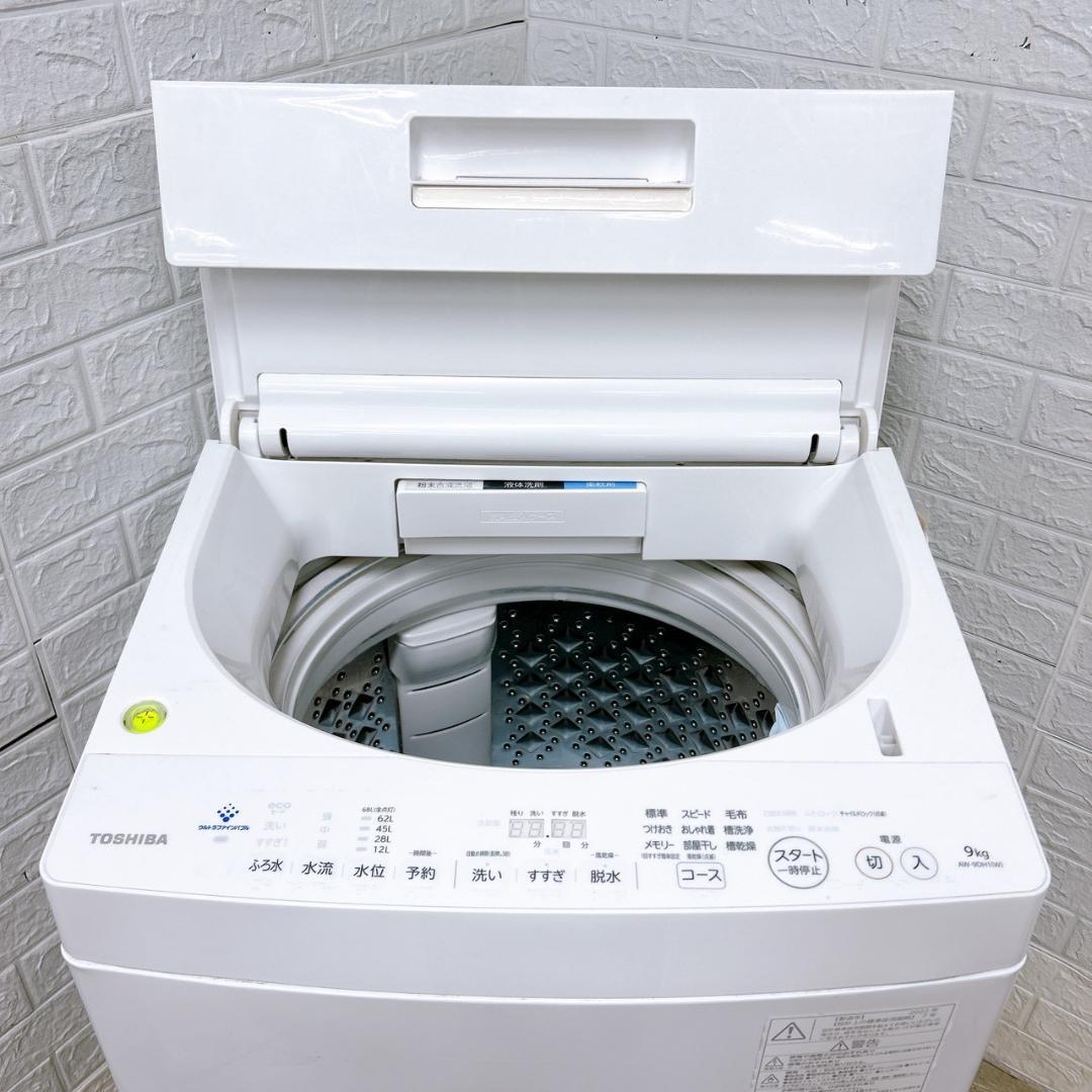K112410 トウシバ 9.0kg 洗濯機 大型 小型 一人暮らし