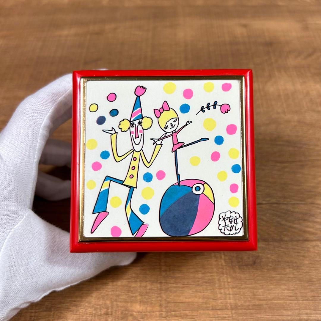 当時物 やなせたかし オルゴール 小物入れ 昭和レトロ レトロポップ