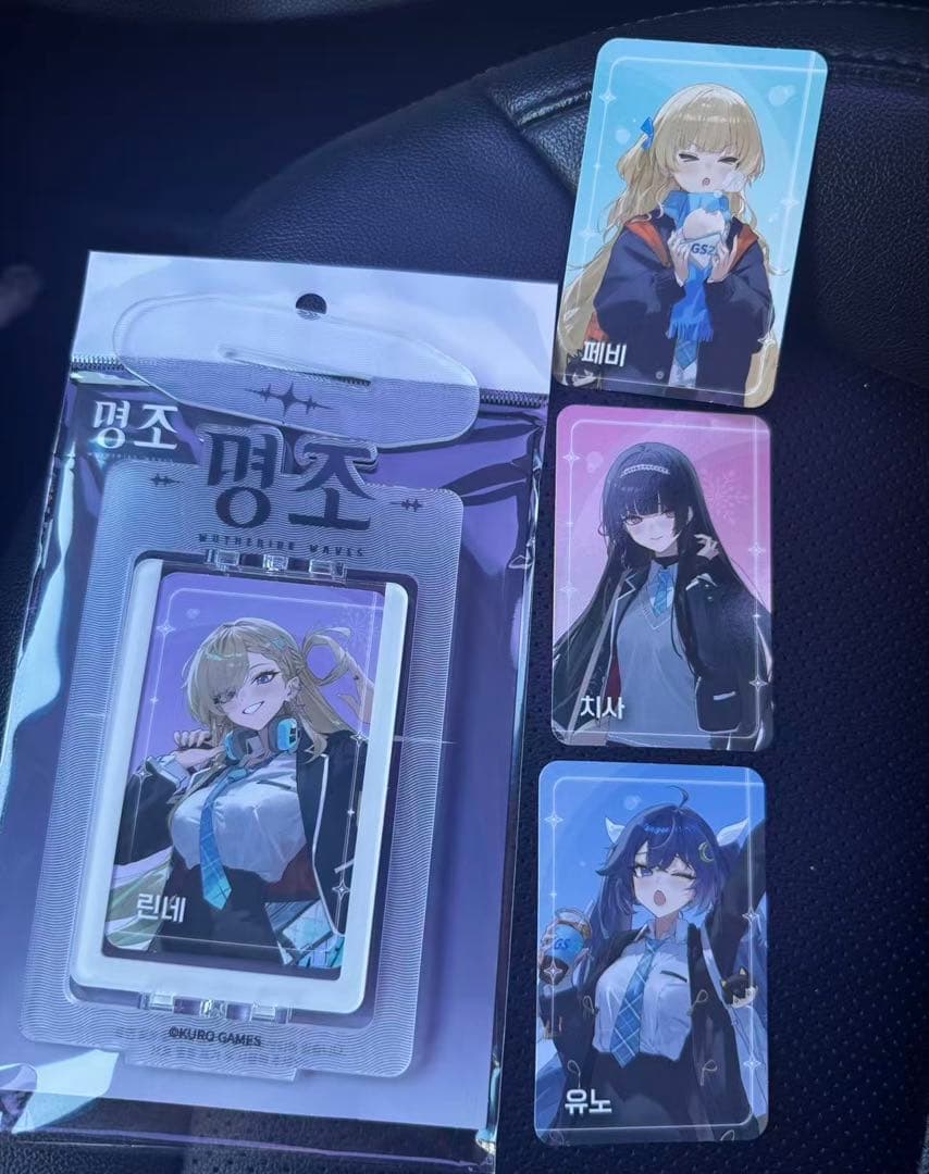 韓国限定鳴潮 GS25リンネー千咲 フィービー ユーノ回転アクリルフォト