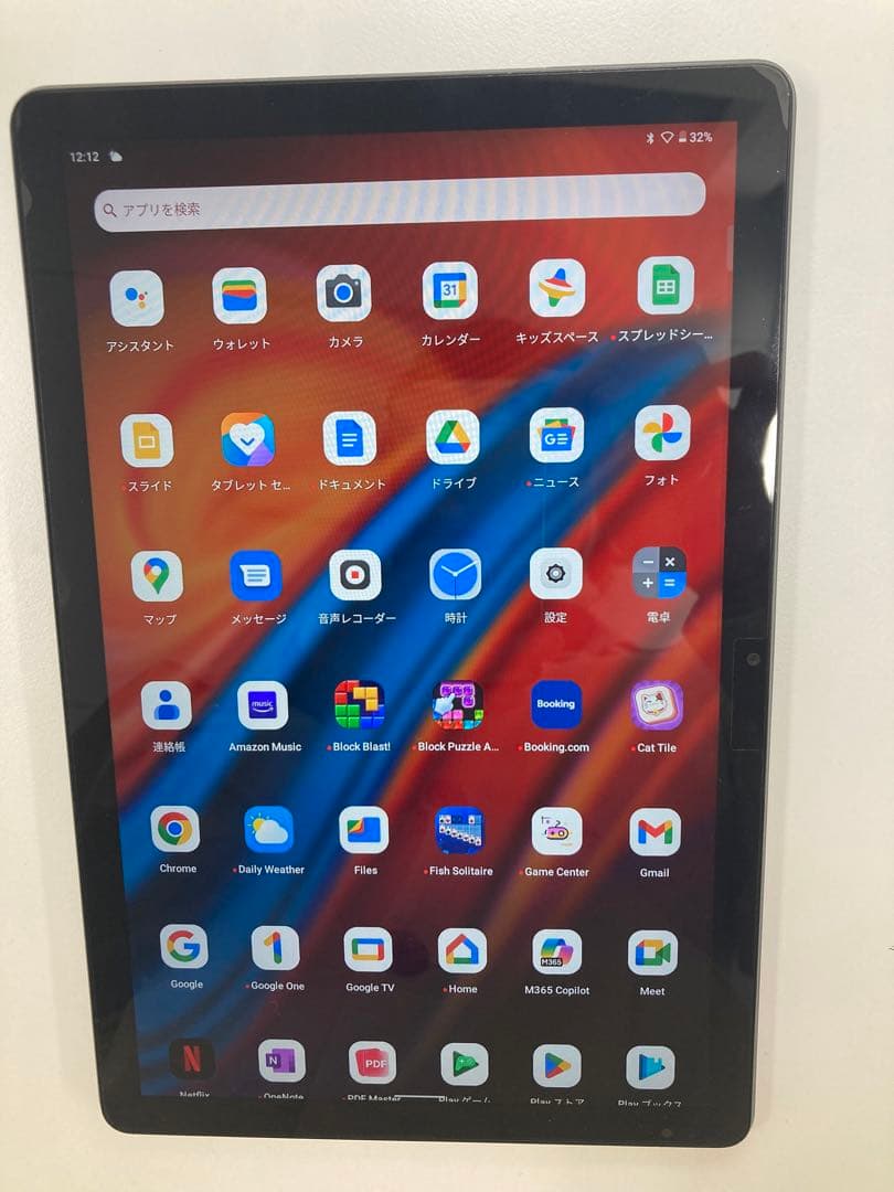 Lenovo Androidタブレット Tab M10 3rd Gen Tab M10 Plus Gen 3 | 10.6