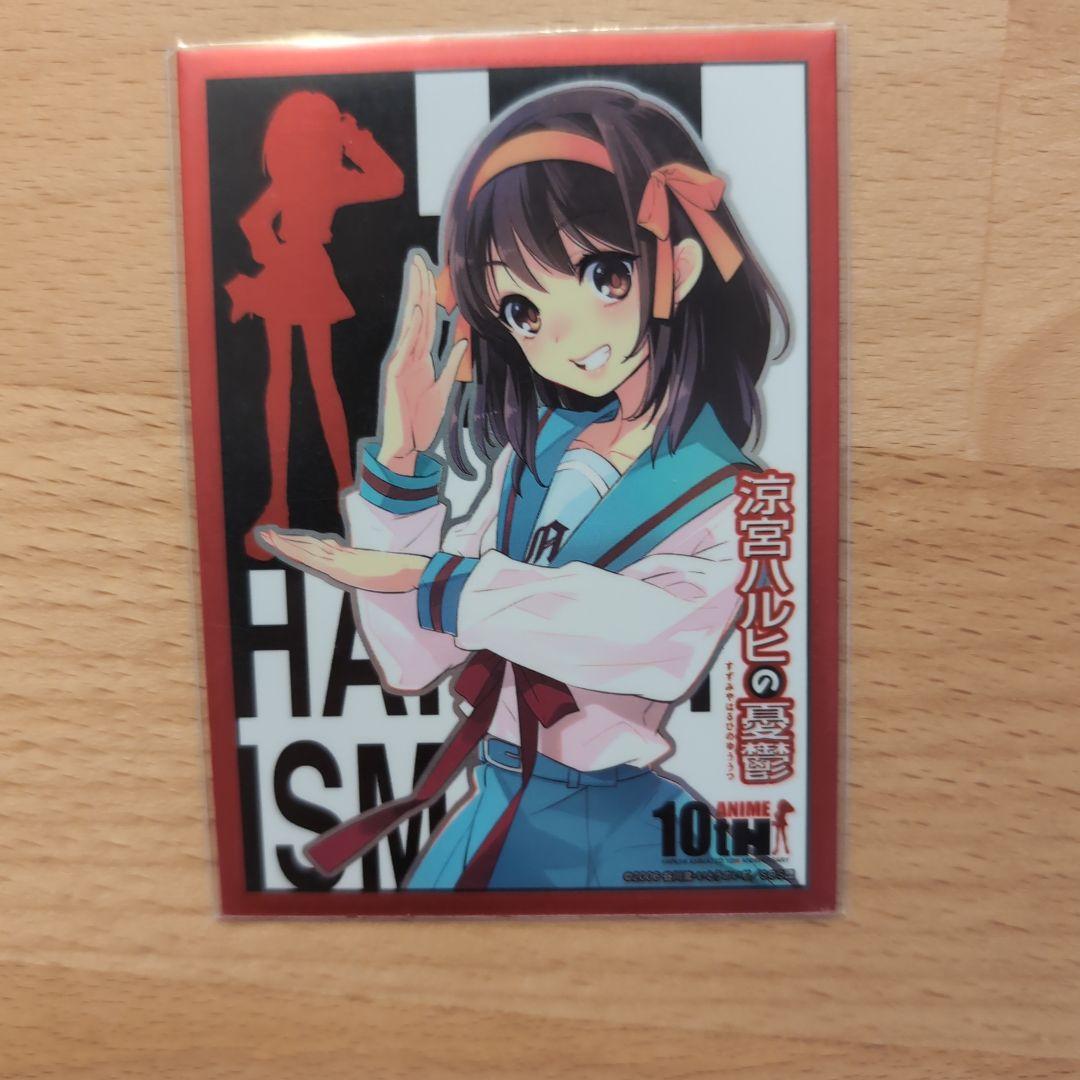 涼宮ハルヒ トレーディングカードセット ヴァイスシュヴァルツ デッキ 50枚