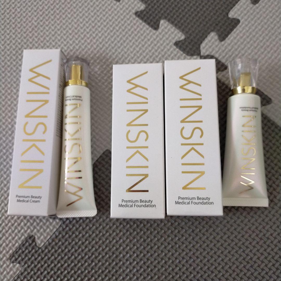 WINSKIN 美白リンクルケアファンデーション 22g sk0246a.jpg