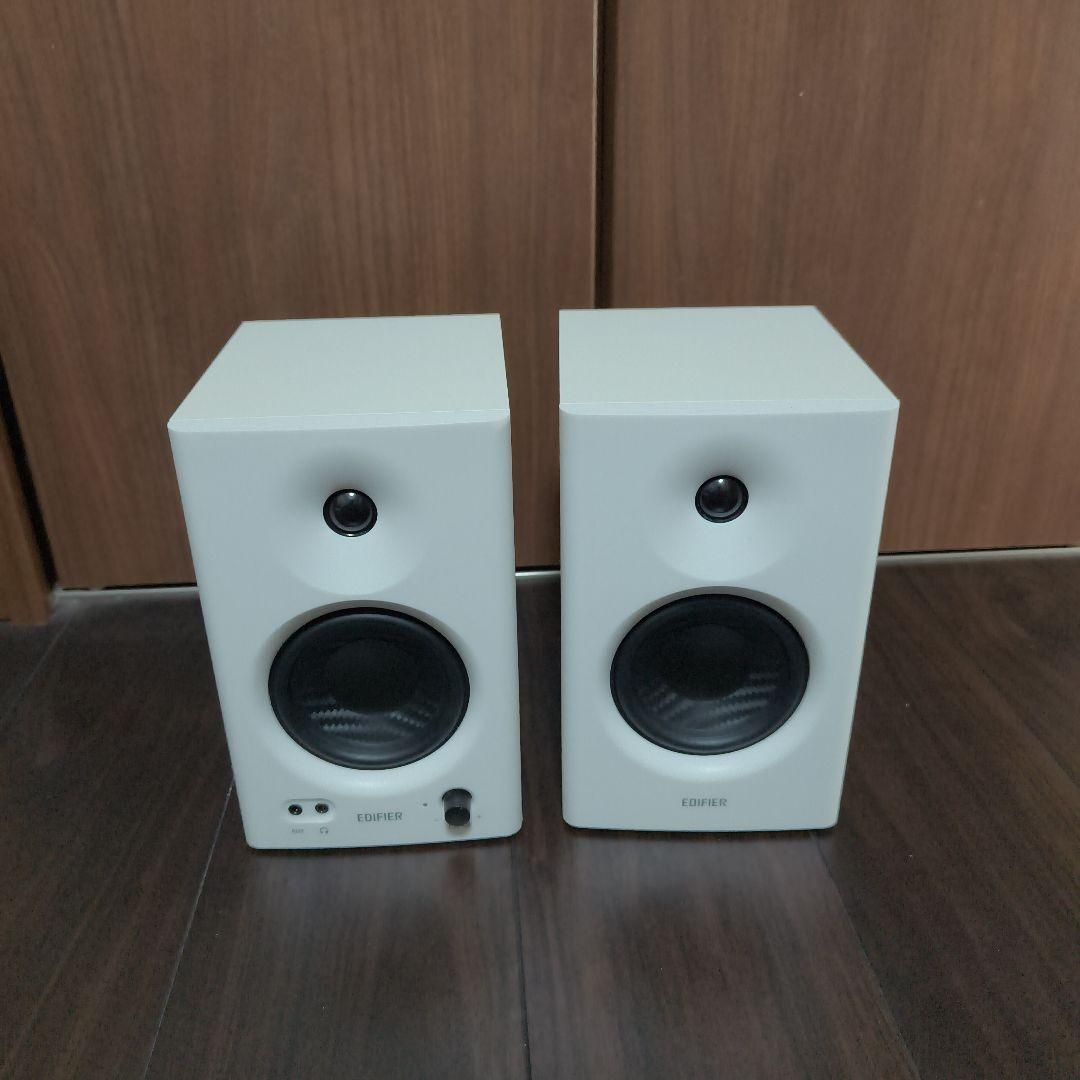 Edifier mr4 スピーカー EDIFIER MR4 | EDIFIER JAPAN