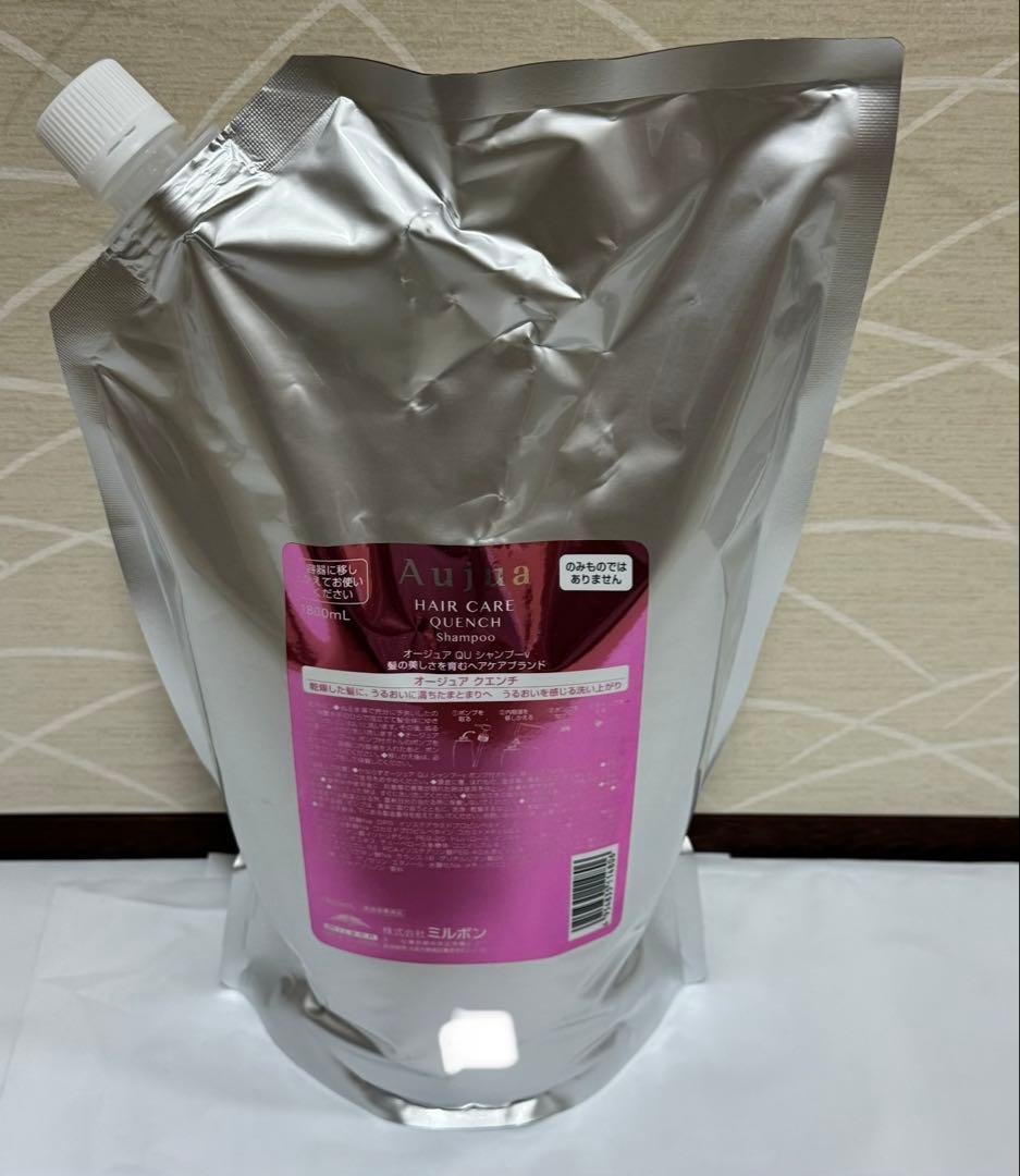 AUJUA オージュア クエンチモイストシャンプー　1800ml ミルボン オージュア クエンチ シャンプー モイスト 1800ml 詰め替え用