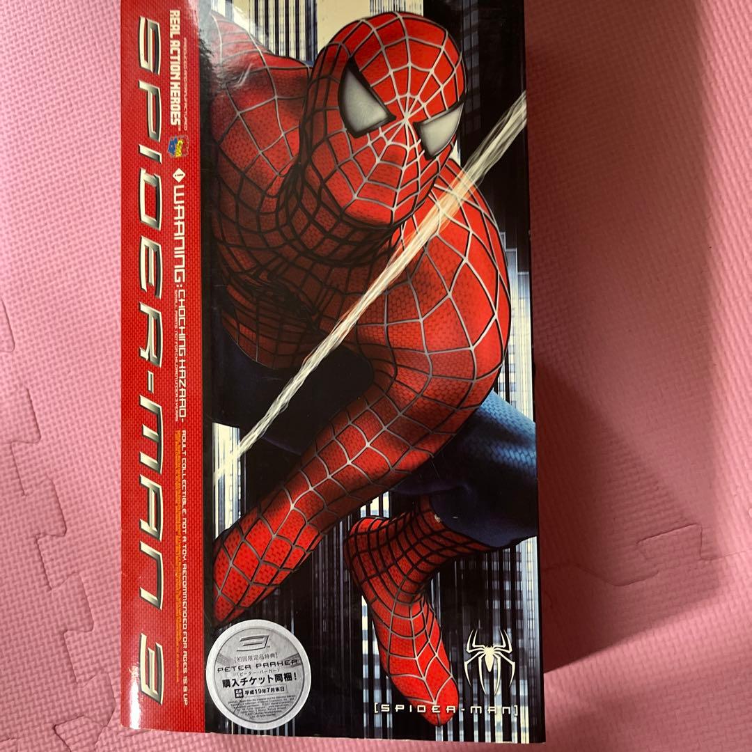 スパイダーマン 3 リアルアクションヒーローズ フィギュア スパイダーマン 3 リアルアクションヒーローズ フィギュア - メルカリ