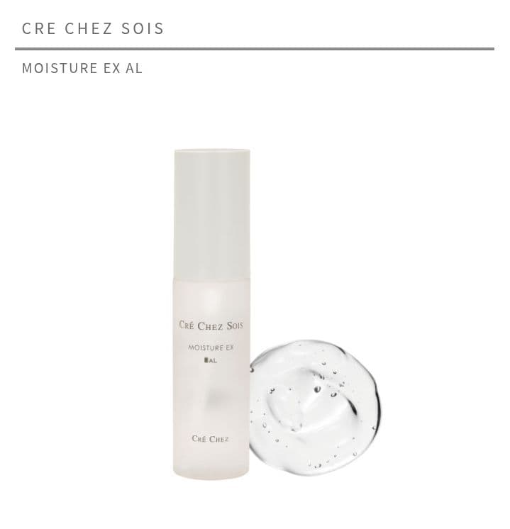 ゆりり≪クレシェソワ≫エマルジョンAL/モイスチュアエクス エマルジョン AL (ECO) | CRE CHEZ