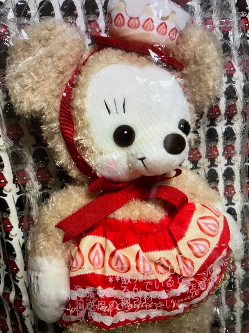 ☆激レア♡アニバーサリー ミニークチュール ホイップクリーム