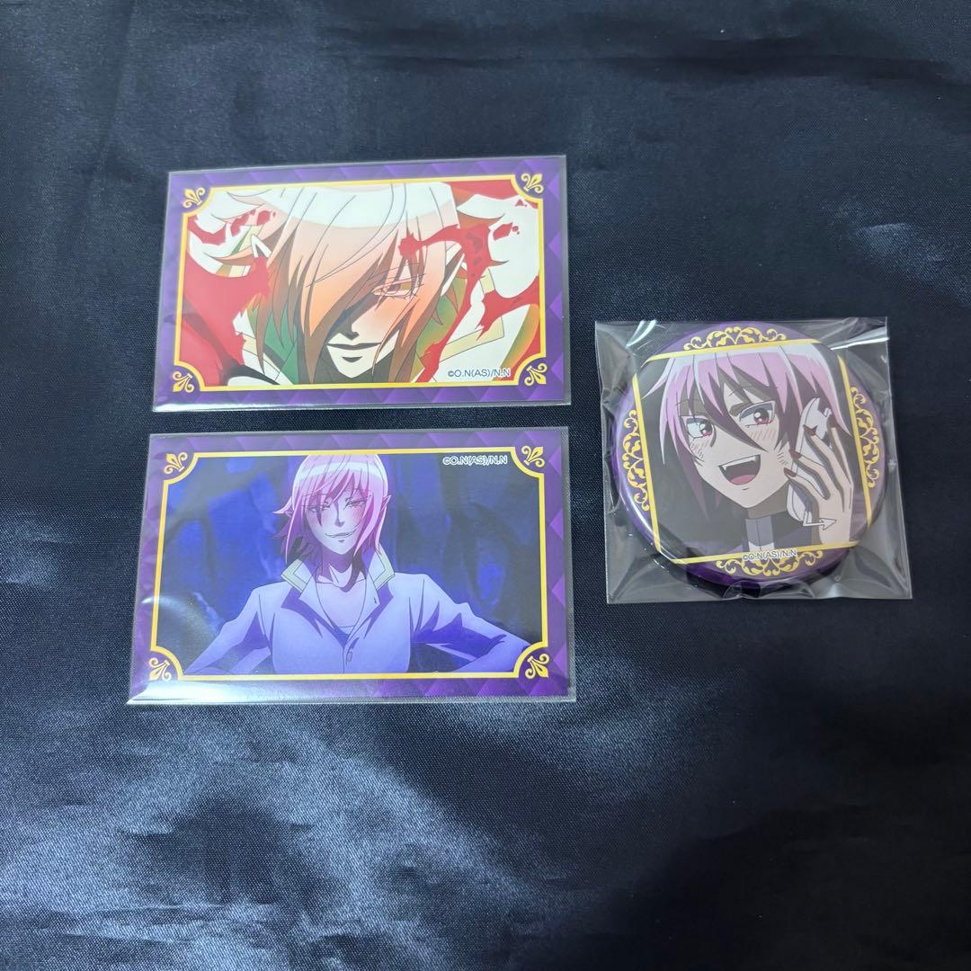 魔入りました!入間くん 魔入間 アスモデウス - メルカリ