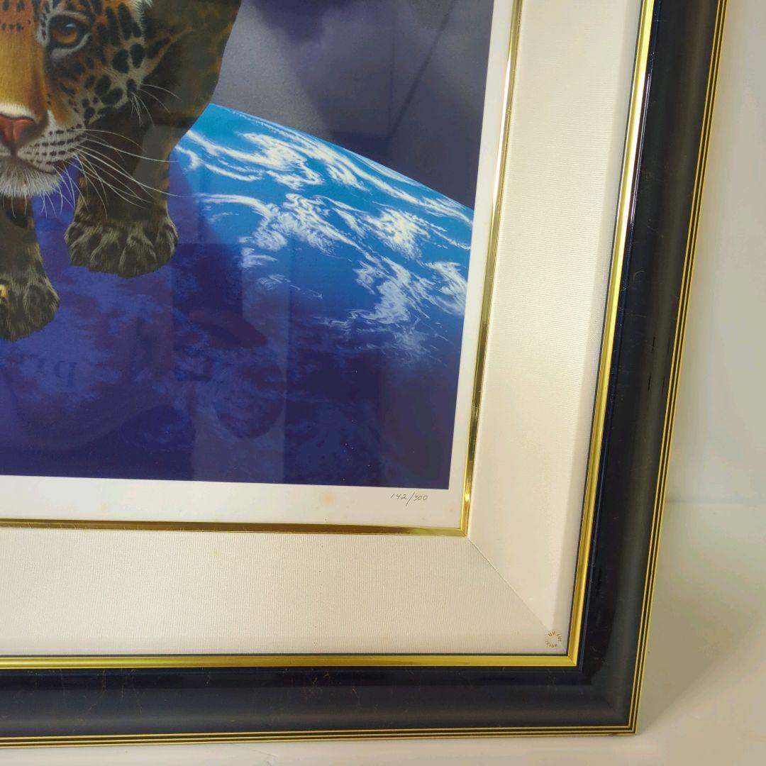 シム・シメール（Schim Schimmel）ヘブンアンドアース シム・シメール