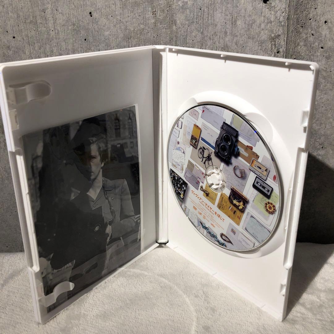 ヴィヴィアン・マイヤーを探して DVD