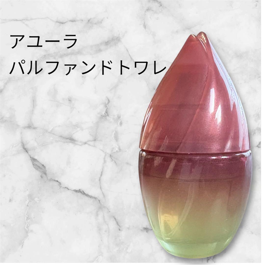 アユーラ 香水 スピリットオブアユーラ パルファンドトワレ 20ml