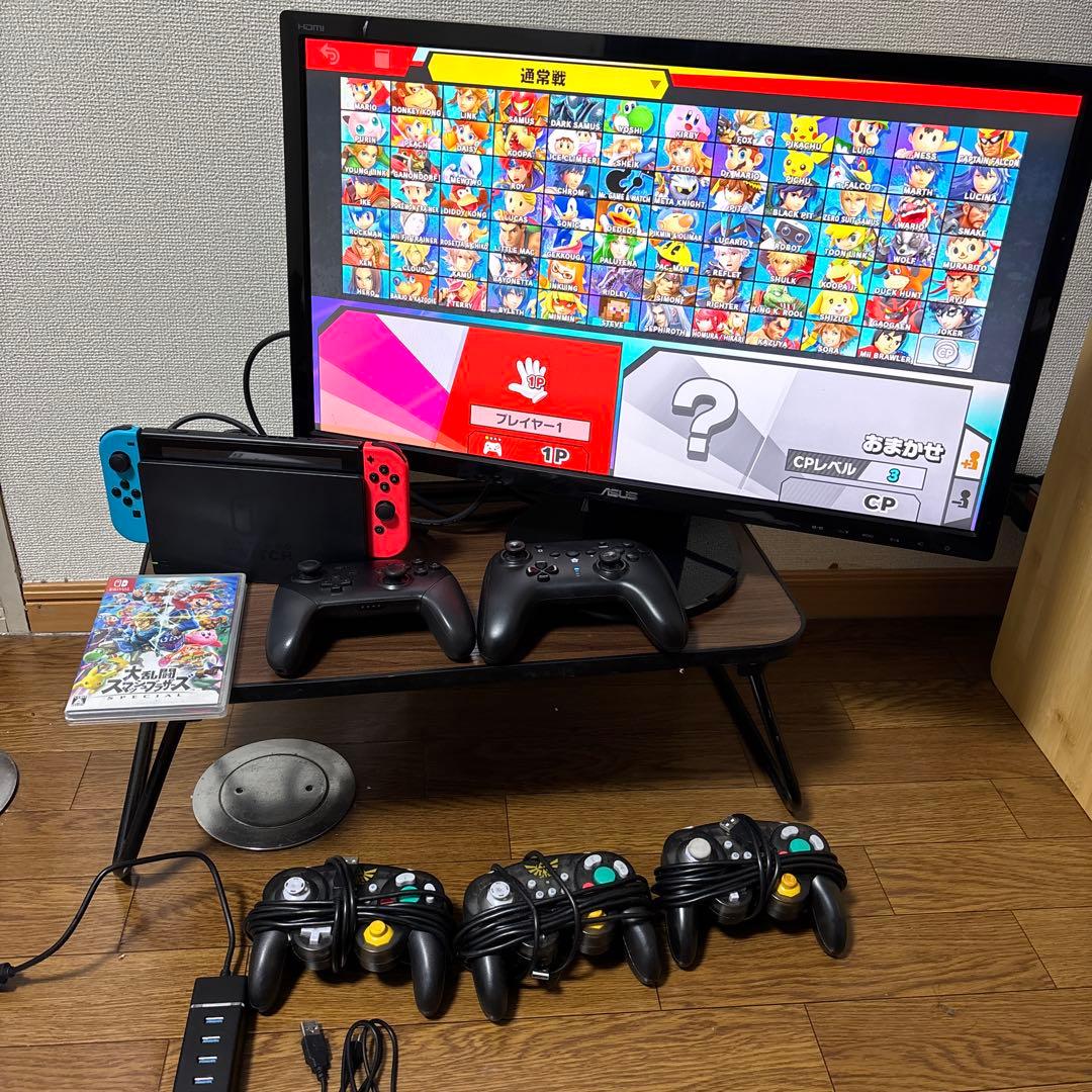 【初期化済み】Switchジョイコンモニターセット Amazon.co.jp: 【整備済み品】 Nintendo Switch Joy-Con(L) ネオン