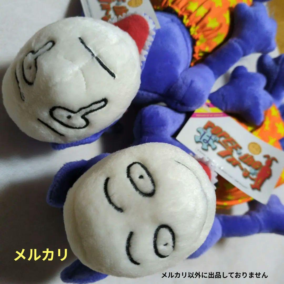 2点 中古❤️未使用❤️廃盤❤️ ポピーザぱフォーマー ❤️ケダモノ