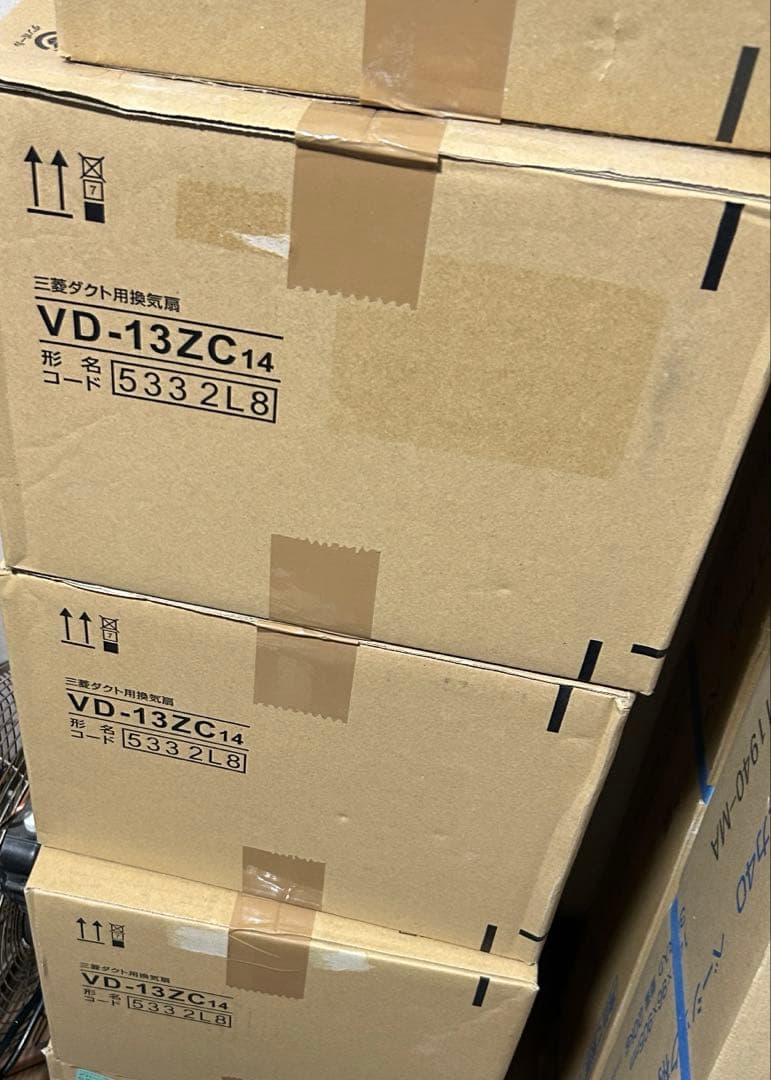 tokyocafe 様専用】3個まとめ売り三菱電機 VD-13ZC14 換気扇
