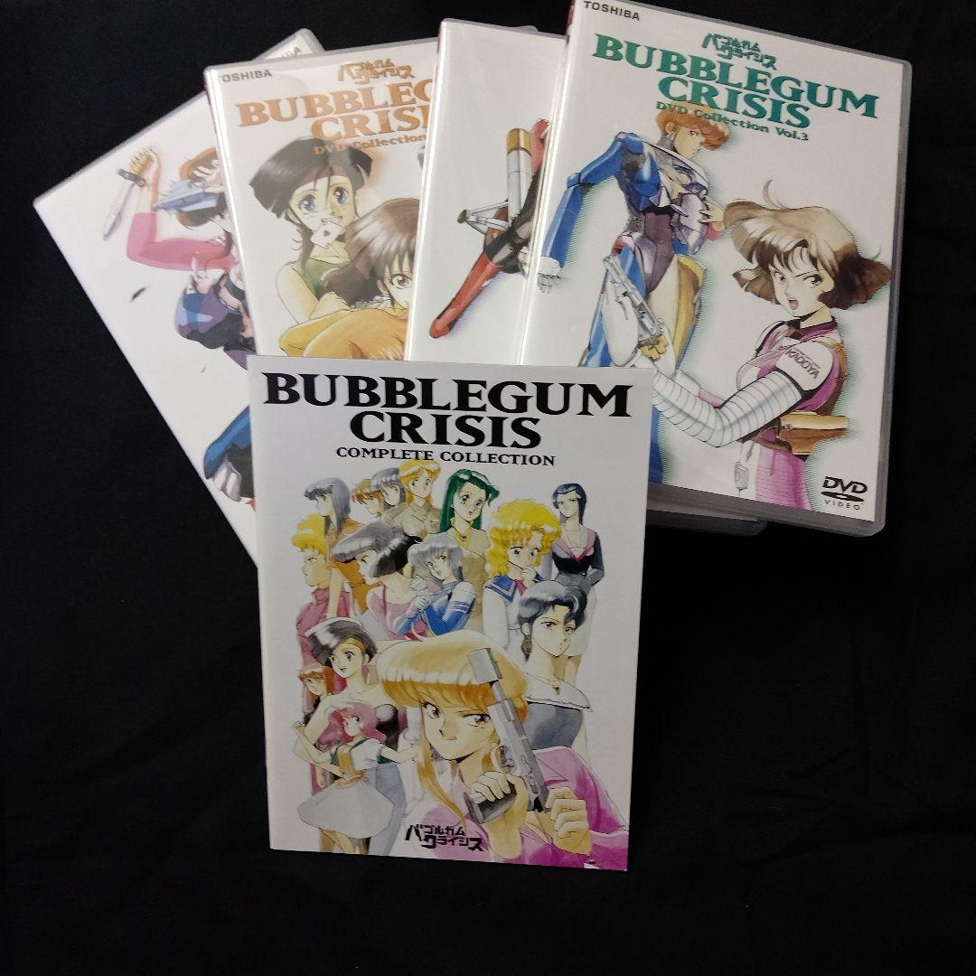 バブルガムクライシス 完全版 DVDセット