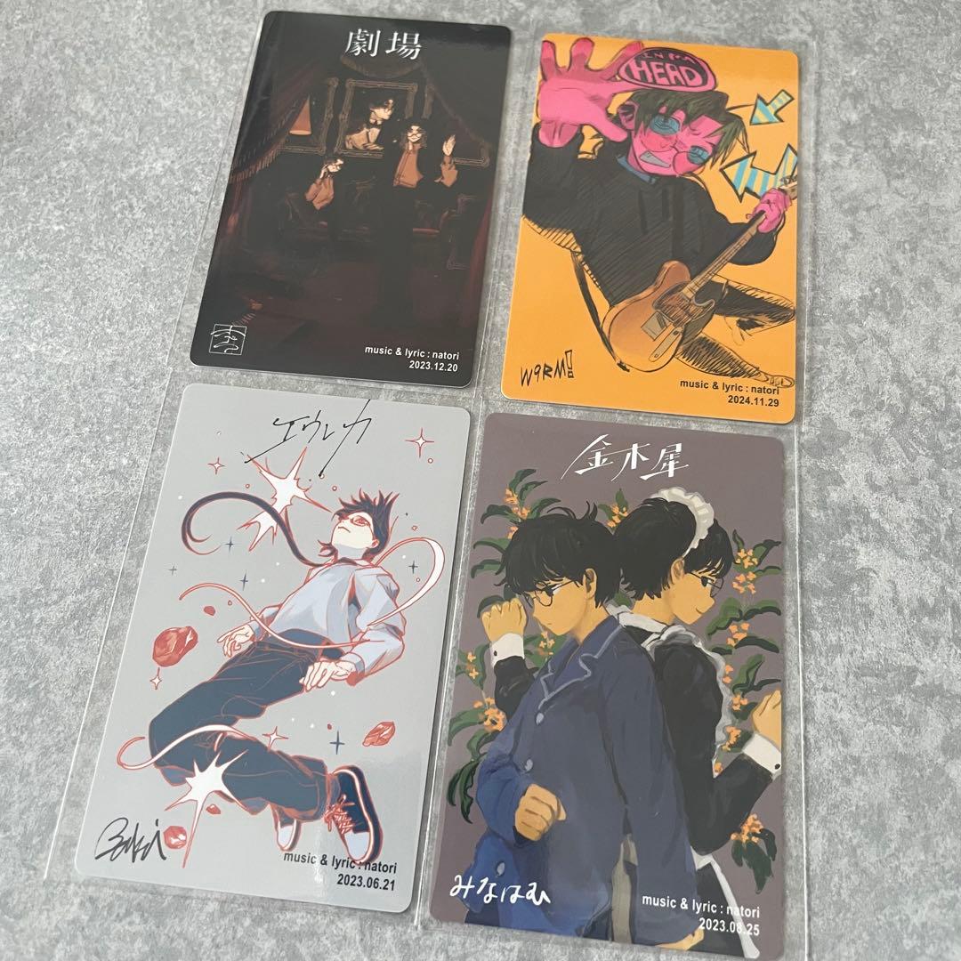 なとり 摩擦 グッズ トレカ 4枚セット - メルカリ