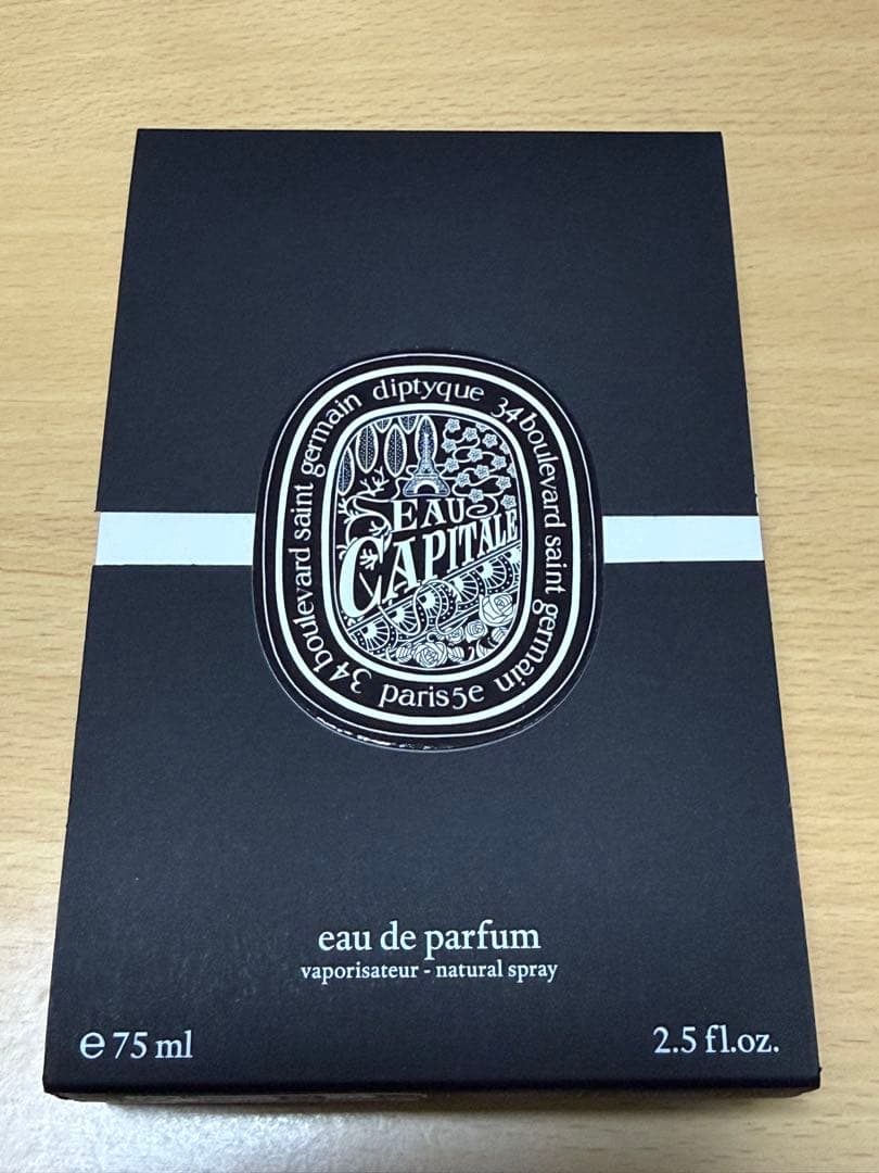 ディプティック★オードパルファン オー キャピタル 75ml★ Eau Capitale（オー キャピタル） - オードパルファン | Diptyque Paris