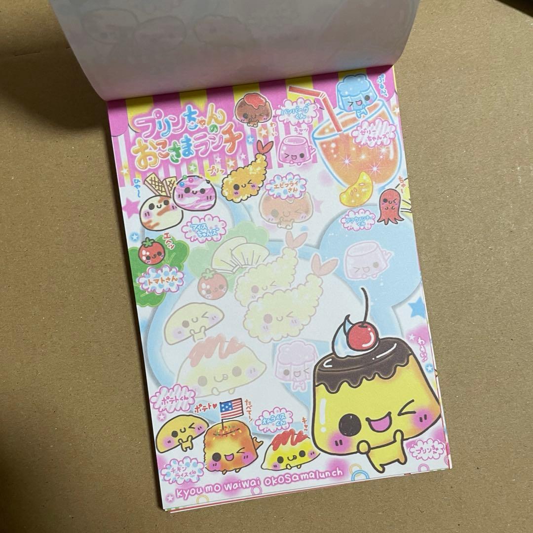 平成レトロ メモ帳 プリンちゃん 12スターガールズ - メルカリ