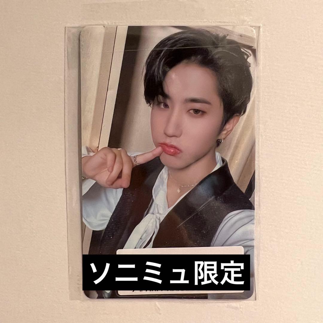 straykids ハン ジソン ラキドロ トレカ Stray Kids スキズ ハン GIANT ラキドロ 会場限定 トレカ - メルカリ