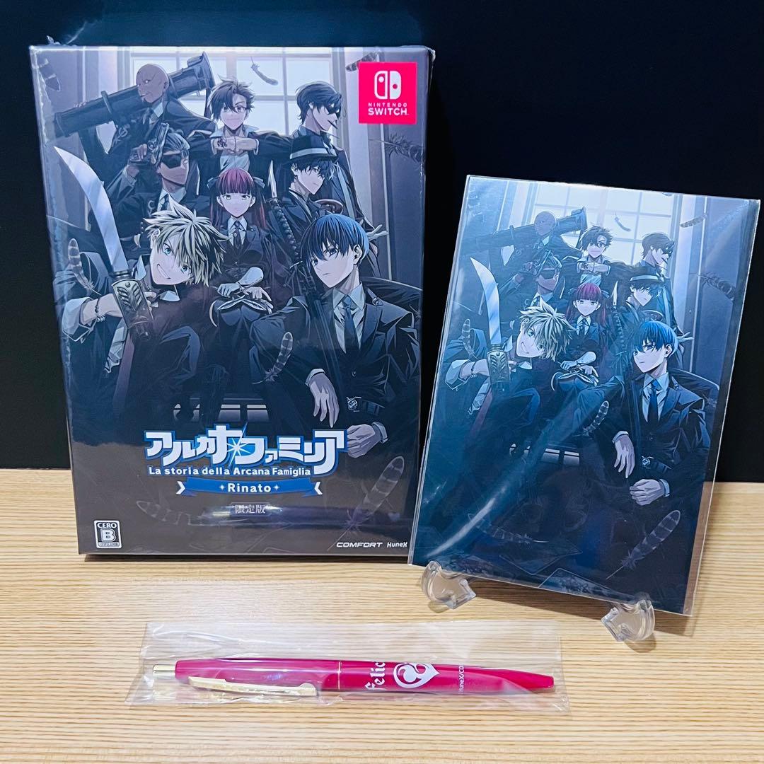 アルカナ・ファミリアRinato 限定版 フォトカード＆ボールペン エビテン限定 Amazon.co.jp: 【Amazon.co.jpエビテン限定】アルカナ・ファミリア