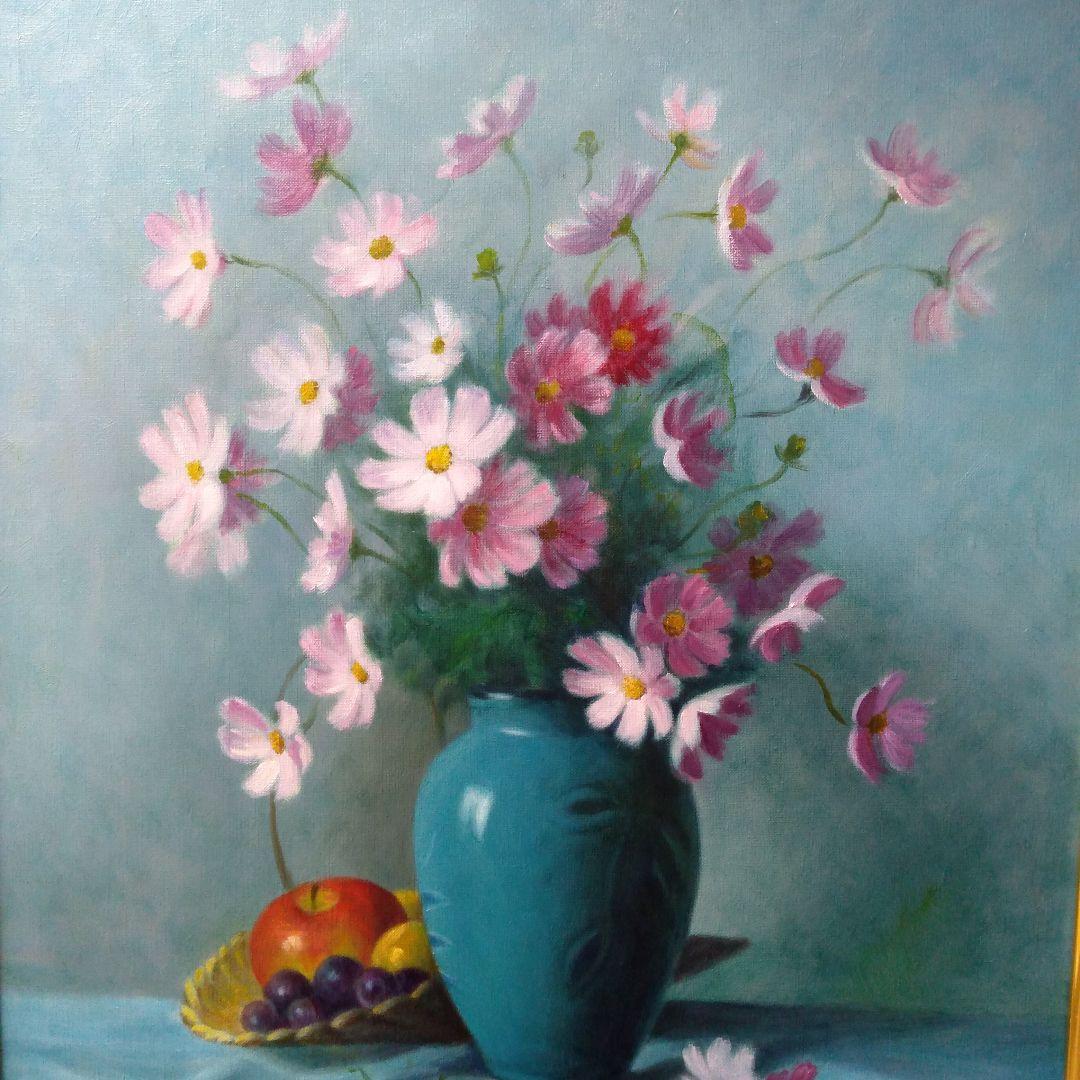 肉質油絵立てF10コスモスと静物額装仕上げ品田澤れいじ額装仕上げ品