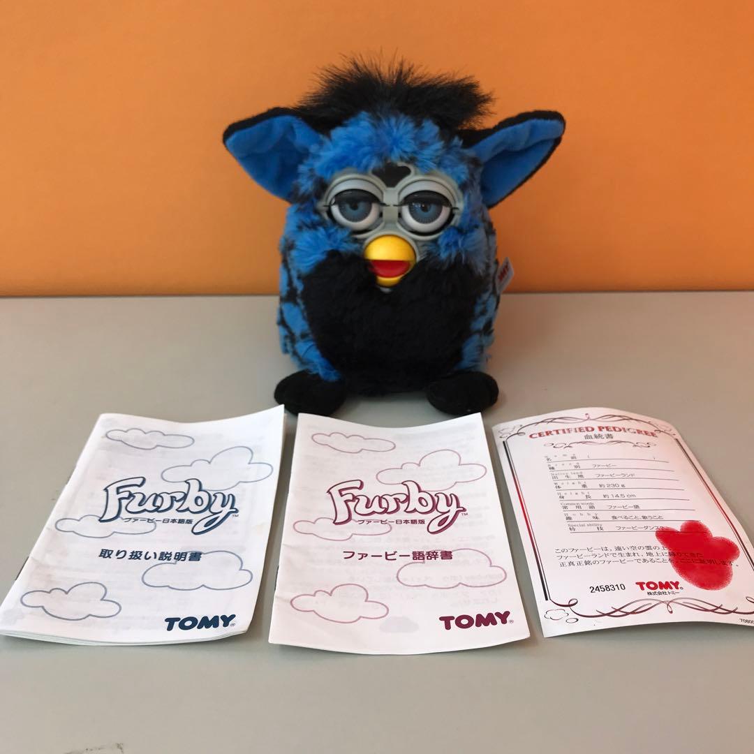 ジャンク 初代 ファービー 青×黒 ヒョウ柄 血統書付き TOMY - メルカリ