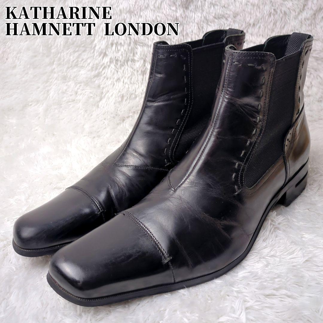 キャサリンハムネット サイドゴアブーツ スクエアトゥ 黒 26.0 - メルカリ