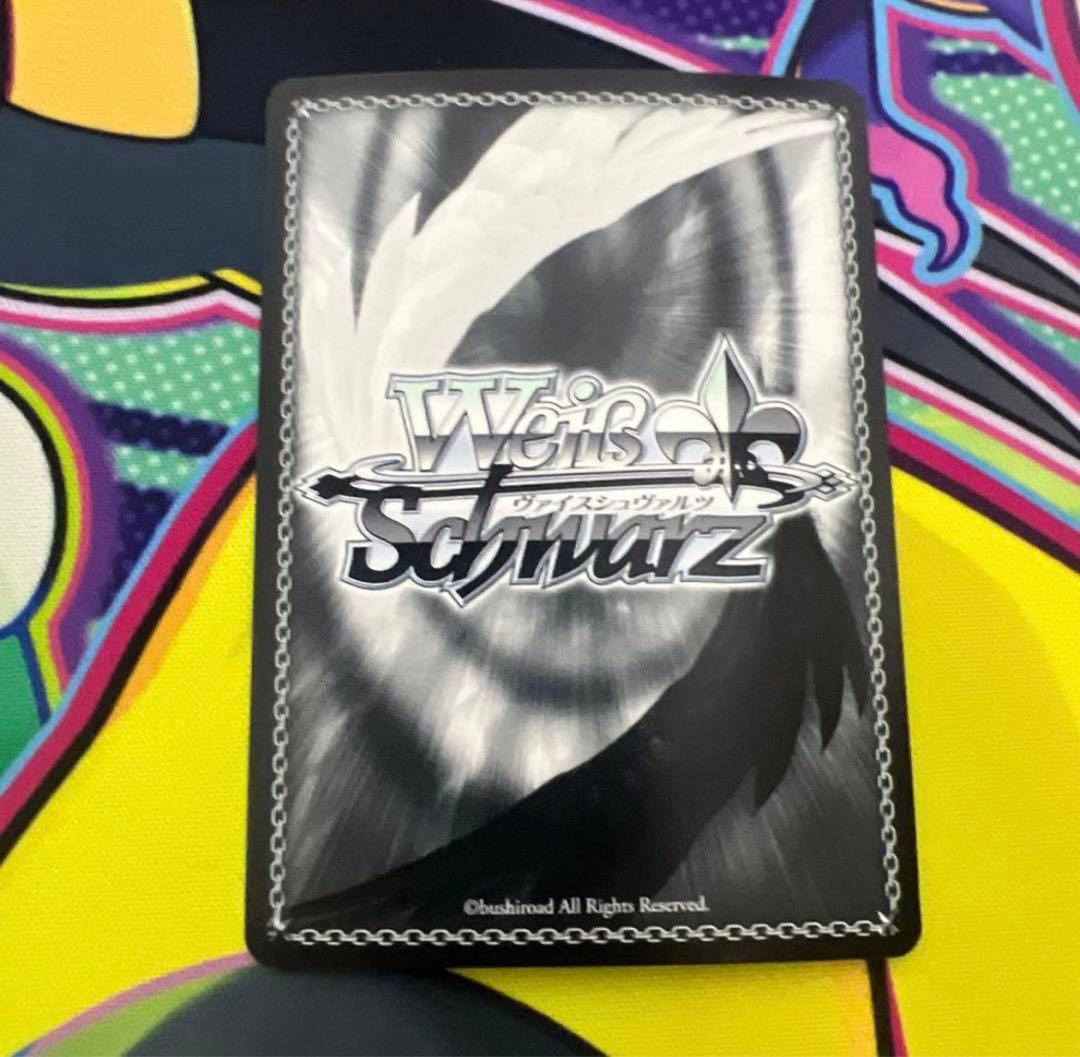 ヴァイス ホロライブ プールでまったり 大神ミオ SR - メルカリ