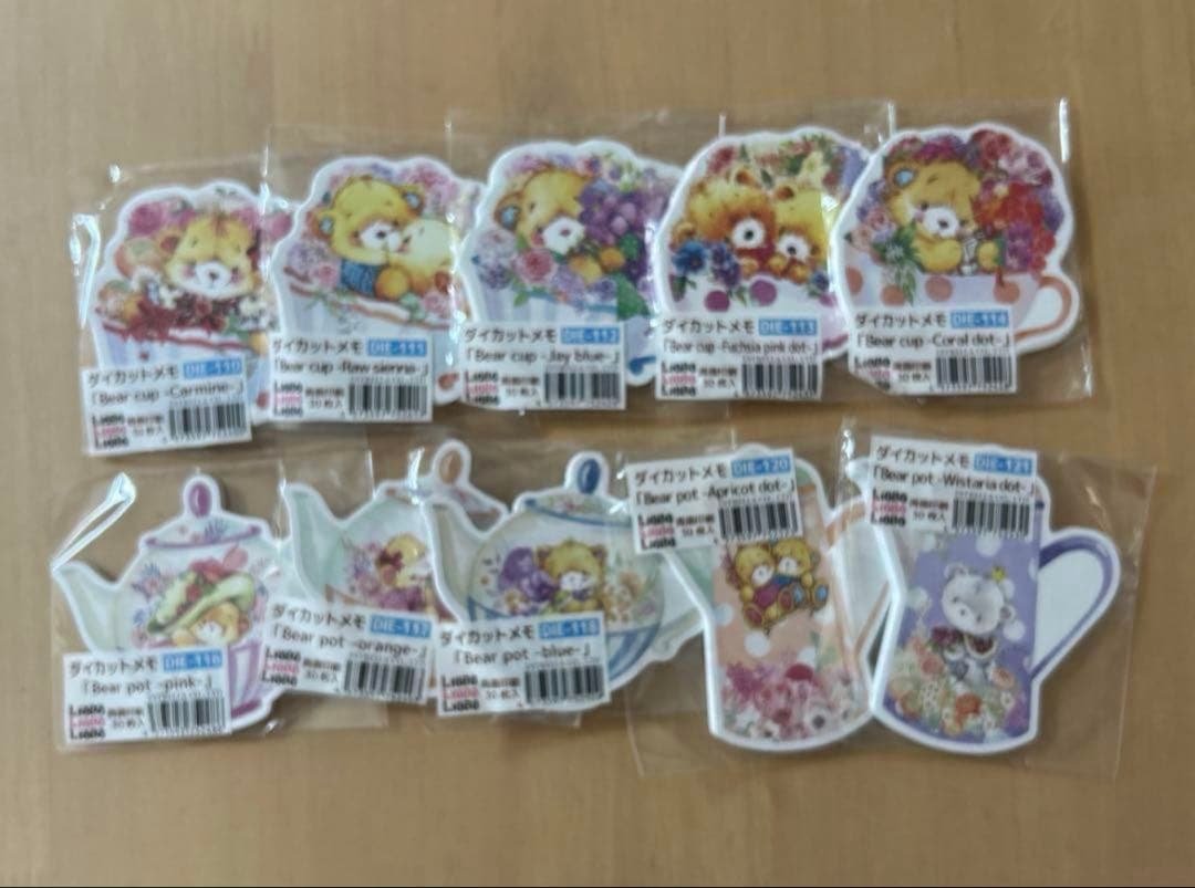 まとめ売り ayyjewel アイジュエル リーベ メモ類 大量の通販はau PAY