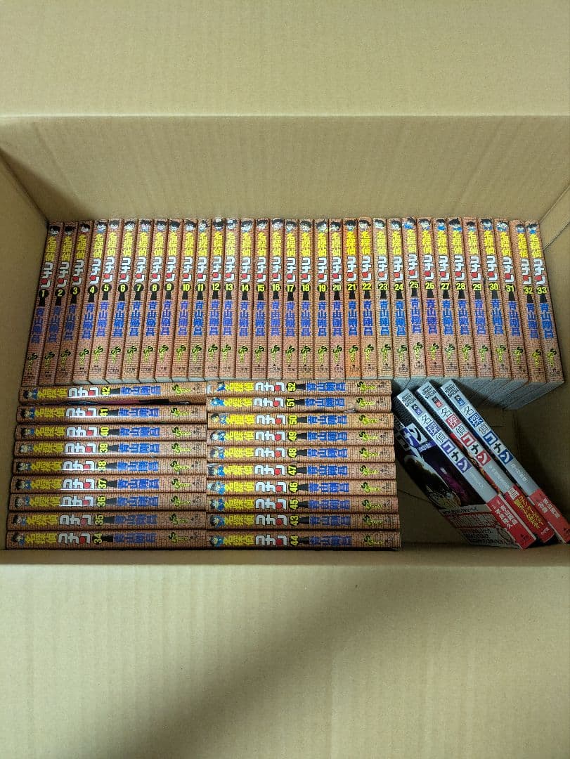 名探偵コナン マンガ 漫画 セット 名探偵コナン 全巻セット（1-107巻 最新刊） | 八文字屋OnlineStore