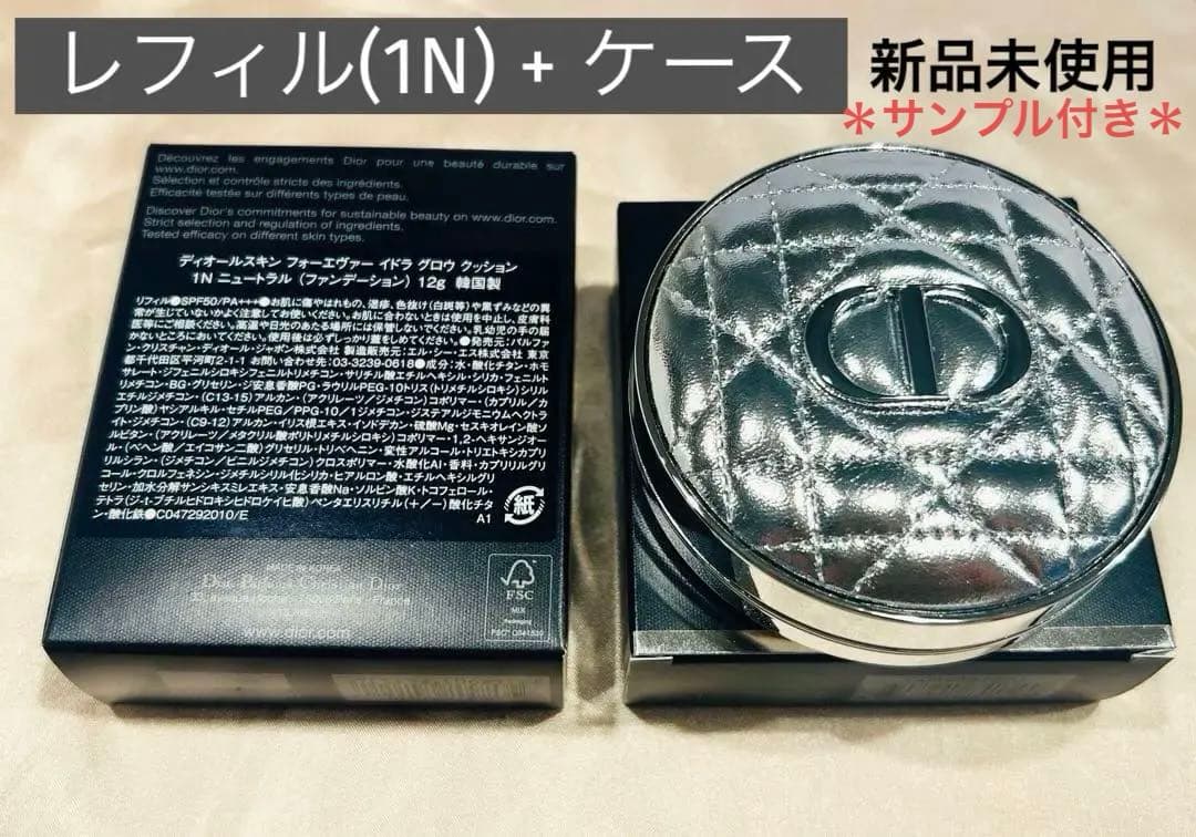 Dior ディオール クッションファンデーション+ケース サンプル付き ディオール（Dior） ディオールスキン フォーエヴァー クッション