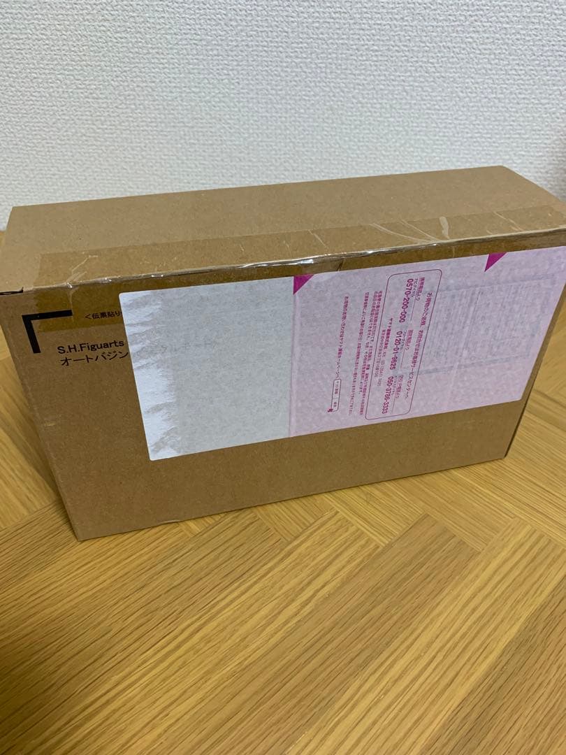 魂ウェブ商店 S.H.Figuarts オートバジン（ビークルモード）